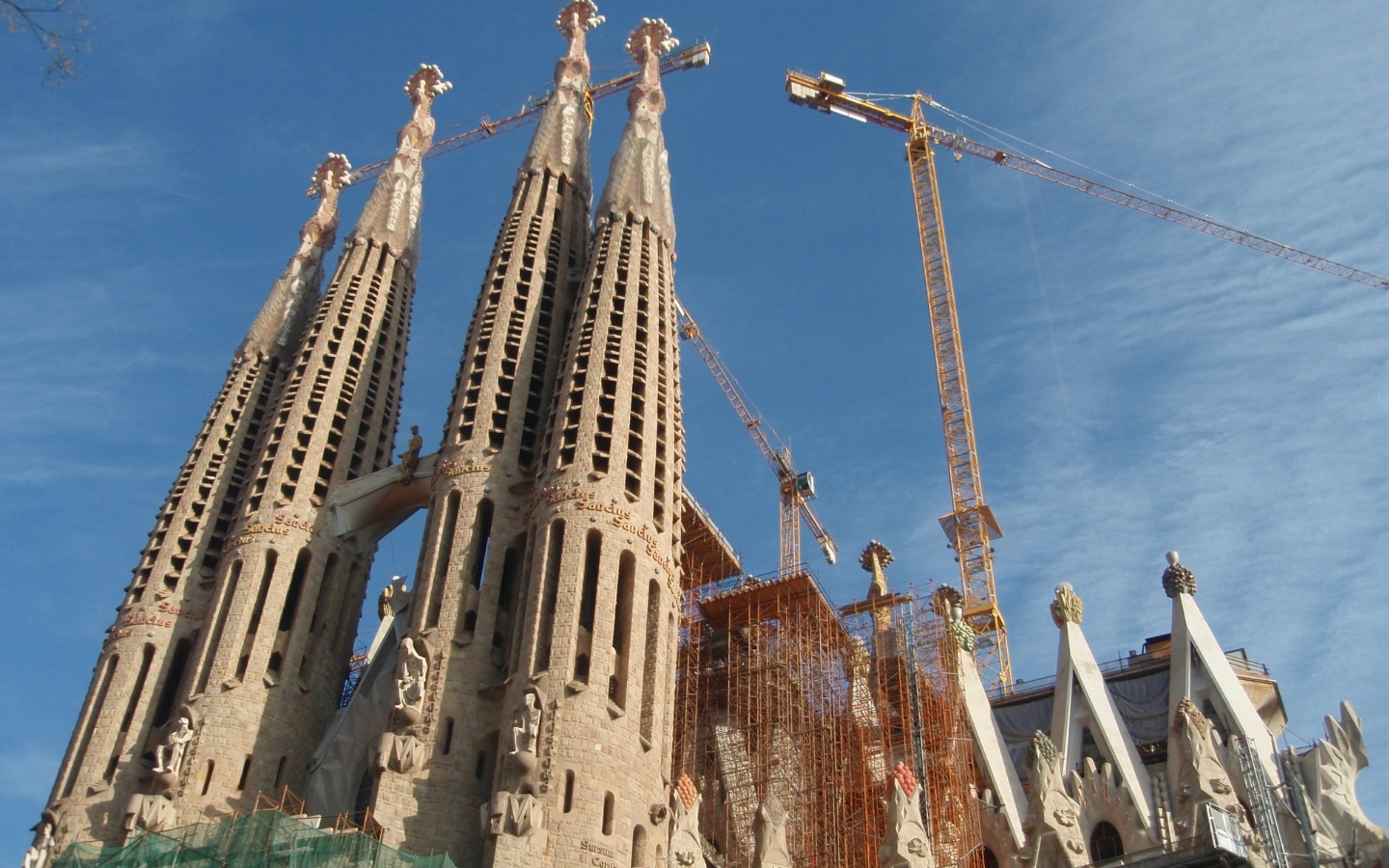 Sagrada Família by Antonio Gaudí
